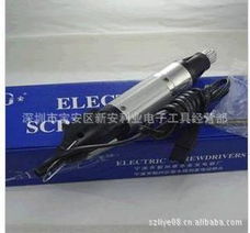 深圳市寶安區(qū)新安利業(yè)電子工具經(jīng)營部電動工具與健身器材裝配產(chǎn)品列表